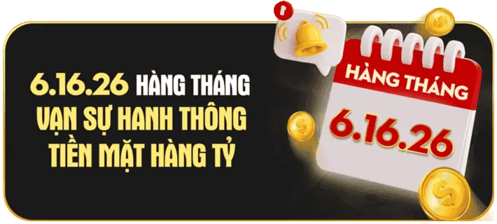 Ưu đãi hoàn trả